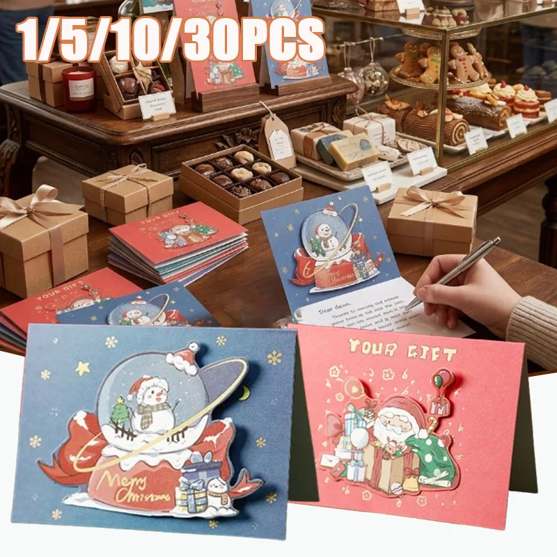 1-5-10-30pcs-christmas-greeting-cards-small-3d-gold-foil-creative-mini-cards-for-party-gift-tags-friends-festive-celebration