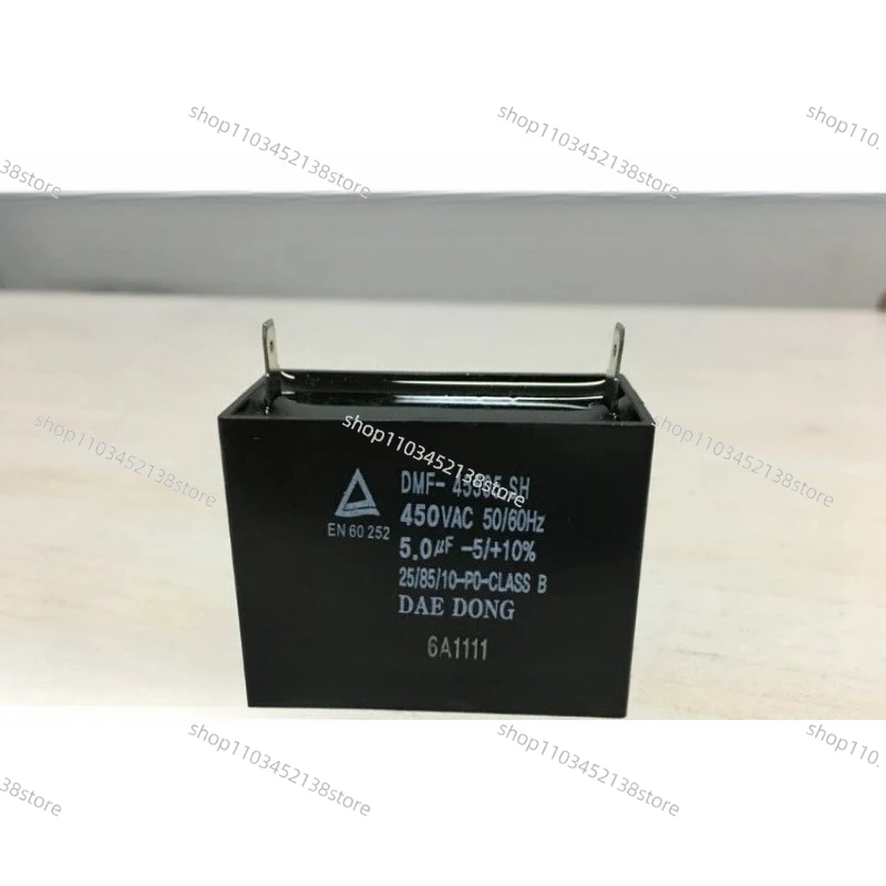 

5.0uf Motor Capacitor DMF-45505.SH For SPG DKM GGM Motors