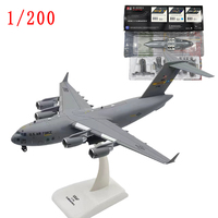 Resin 1/200 Boeing C-17 Globemaster 3 Aircraft Model C17 Universal Transport Aircraft Model The United States Air Force