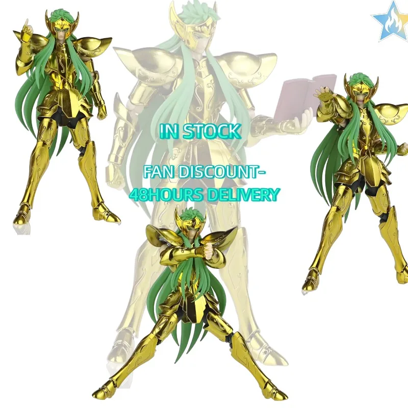 

В наличии: MST LC Aquarius Degel / Saint Cloth EX The Lost Canvas Myth / Металлическая фигурка-модель