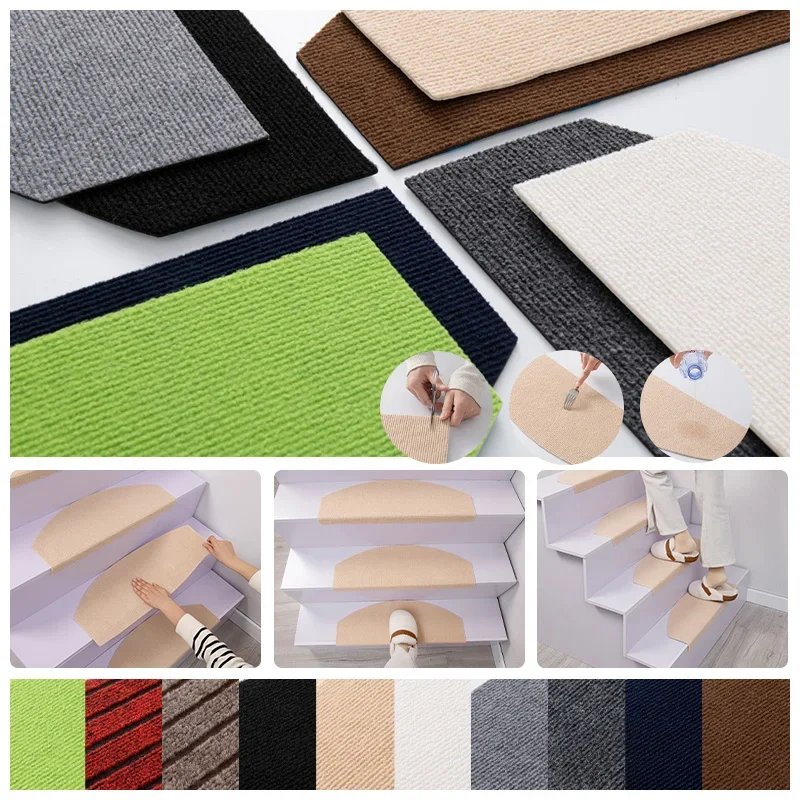 60x24cm 13pcs Self-Adhesive Stair Rugs Soft Stair Stepping Mat Non Slip Carpet Protector Rug Stair Treads Covers Rugs Foot Mat