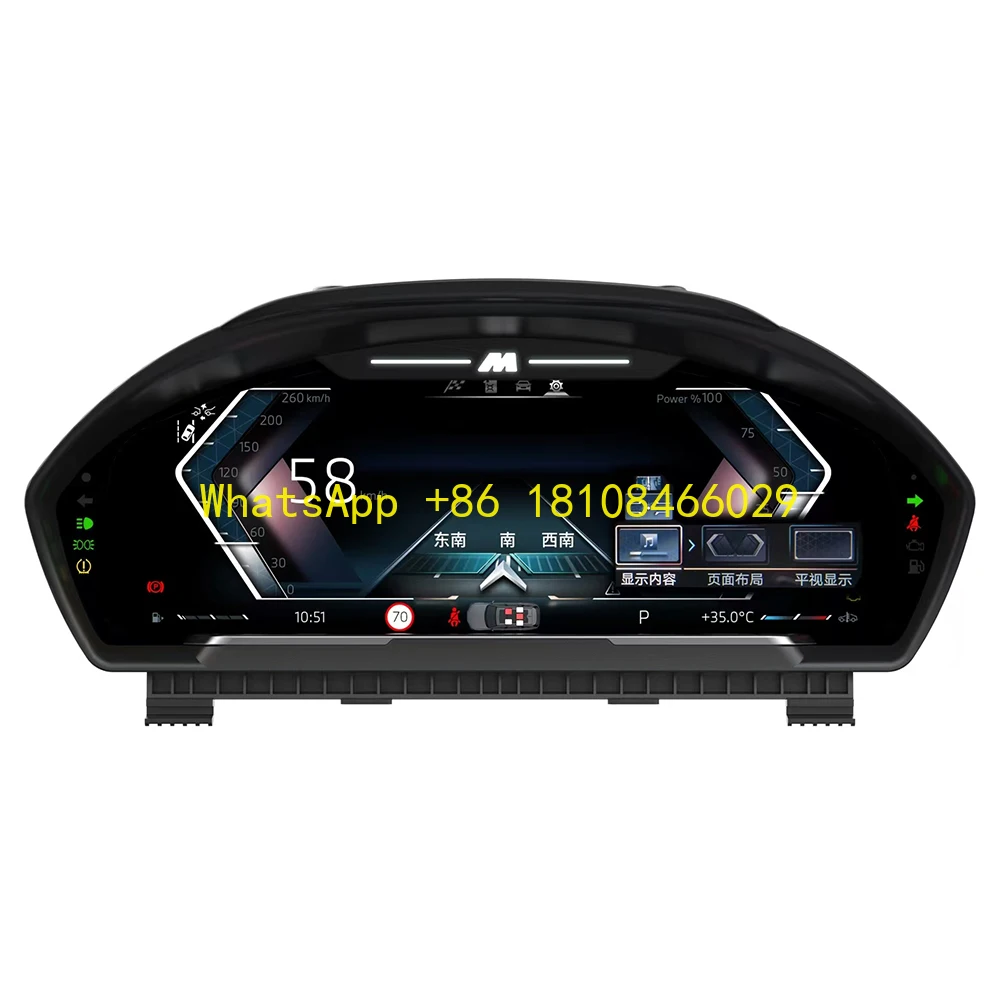 

Foforfor Smart LCD Dashboard for BMW 3 Series 2013-2020 LCD Instrument Panel LCD Odometer Virtual Digital Cluster