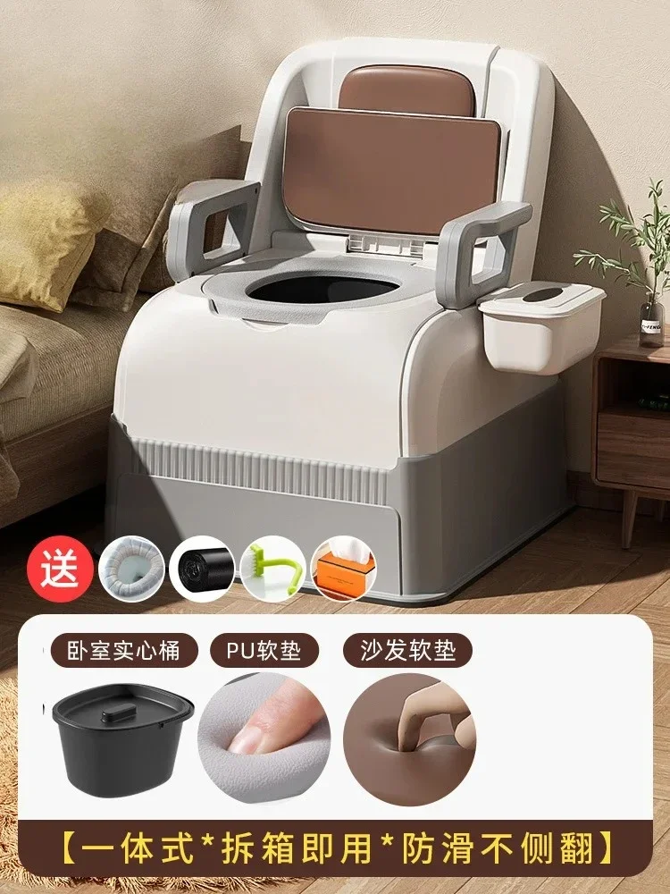 Factory Wholesale Odor-proof Portable Bedside Commode Chair, Indoor Adult Bedpan Toilet for Elderly and Maternity Use