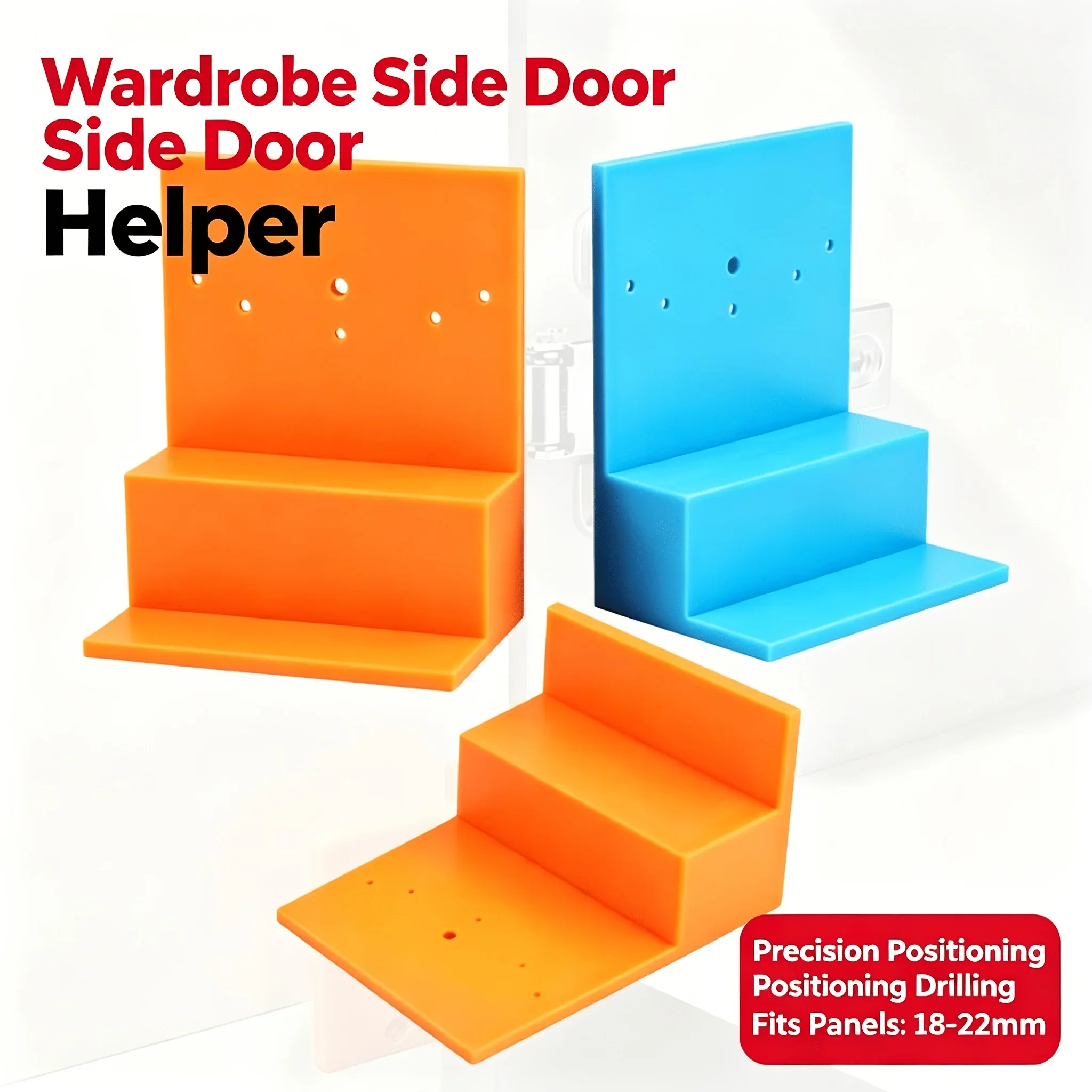 Wardrobe Side Closing Limit Block, Carpentry Position Jig for 18-22mm Panels, Precise Cabinet Wardrobe Locator