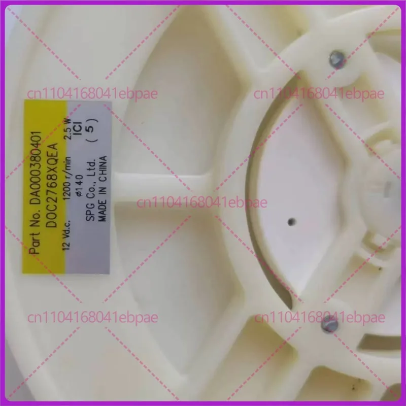 Ventilador de Refrigeração para Dispensador Samsung Midea MeiLing Athena, Motor de Ventilador 12V 2.5W 1200r/min, DA000380401 DOC2768XQEA