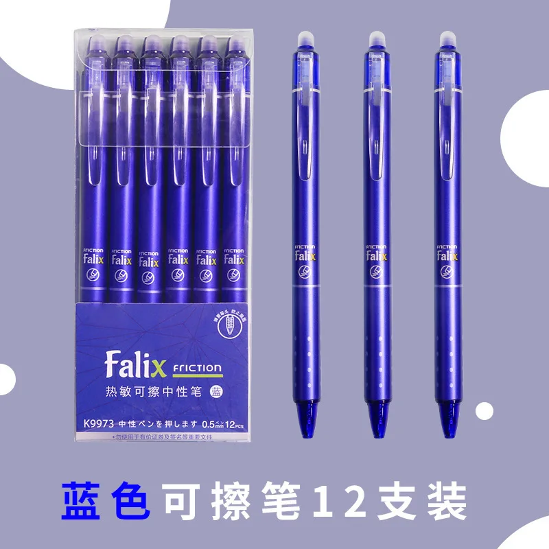 12pcs Push-Type Erasable Gel Pen High-Value Pen Friction Easy-To-Rub Student Office Pen Push-Type Water Pen Spot Wholesale