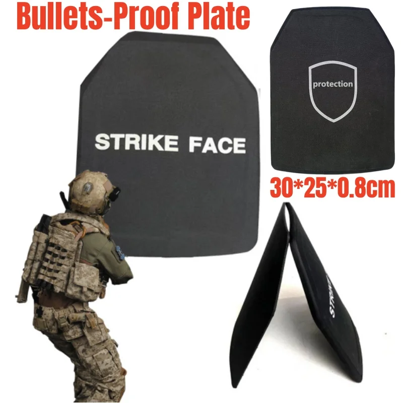 Level PE IIIA 30x25cm  Anti Bullet Anti Stab Proof Composite Steel Plate For Tactical Safety Vest Ballistic Body Armour Board