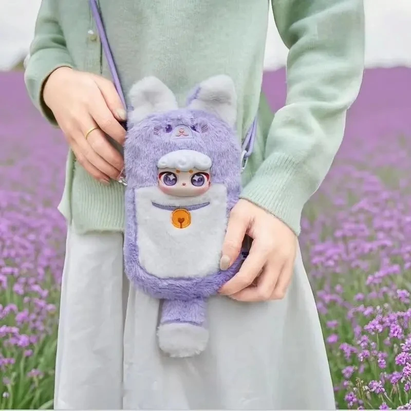 

Ciaoka Meow Lucky Pocket Doll Trend Blind Box Series Skin-Friendly Material Cute Cat Image Can Be Used As A Bag Girl Gift