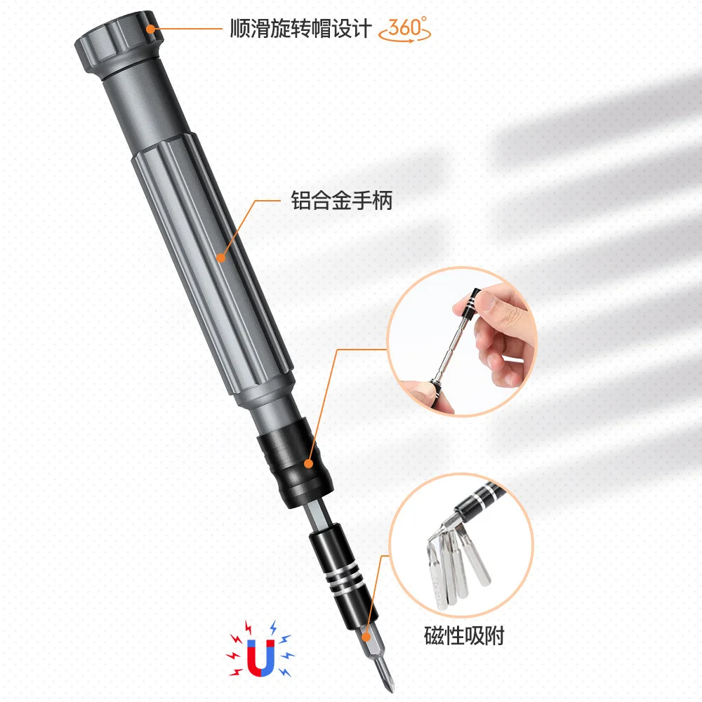 Suitable for150 in 1 Tool Box Screwdriver Set Cross-border boutique precision maintenance Manual screwdriver combination
