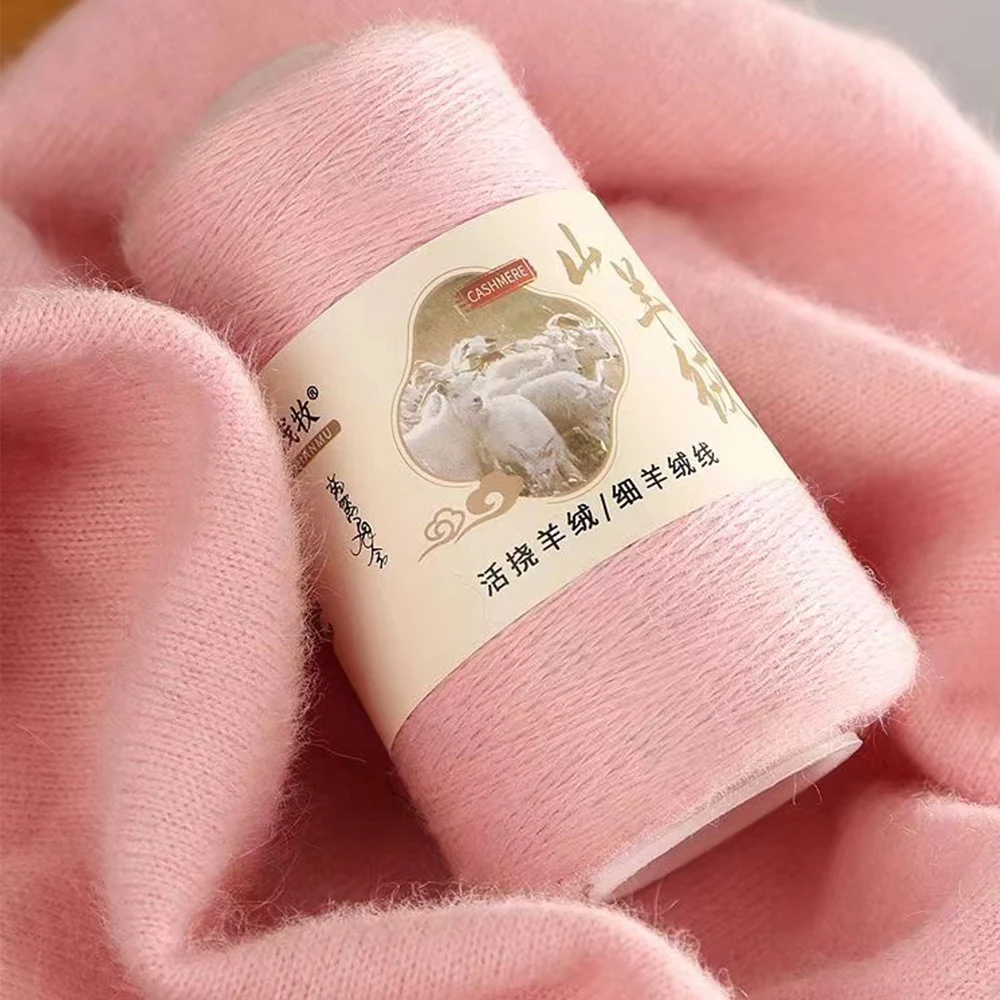50g 100% Cashmere Yarn Pure Cashmere Goat Pashm Wool Knitting Genuine Hand-knit Hand Woven Fine Thread Diy Scarf Sweater