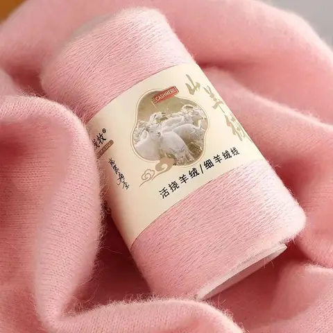 50g 100% Cashmere Yarn Pure Cashmere Goat Pashm Wool Knitting Genuine Hand-knit Hand Woven Fine Thread Diy Scarf Sweater