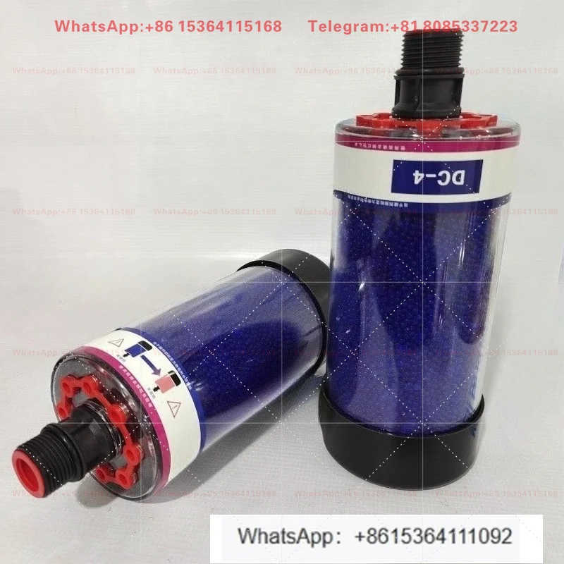 DC-3-2 DC-4 Fuel Tank Breathable Filter Moisture Proof Desiccant Filter Element Air Dehumidification Oil Storage Tank Dust