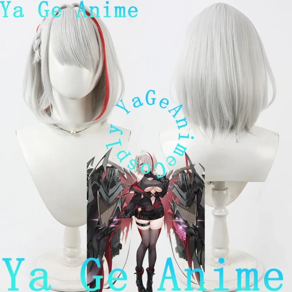 Ya Ge Anime Store A… - image