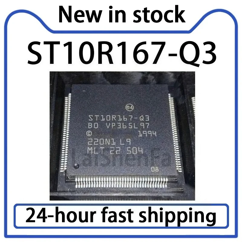 1PCS ST10R167-Q3 Packaged QFP-144 Microcontroller Microprocessor Chip Stock