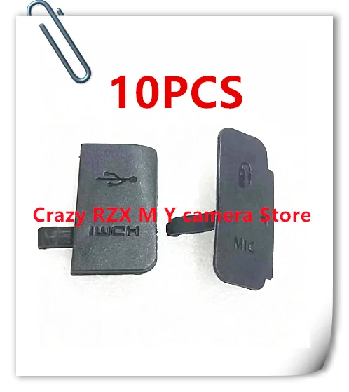 غطاء سفلي مطاطي لباب كانون ، EOS 200D ، USB ، HDMI ، DC ، في ، فيديو ، أجزاء كاميرا رقمية ، جديد ، 10