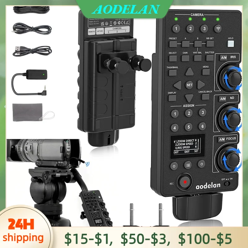 ZC-4 pour caméscope Sony Lanc Zoom contrôleur remplace Sony RM-30BP pour Zoom vidéo, Focus, IRIS, enregistrement, ND, Balance des blancs