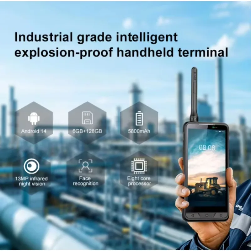 AORO M7 2025 Walkie Talkie  5.45" HD+ Screen OTG NFC PTY-POC Custom Buttons For Logistics