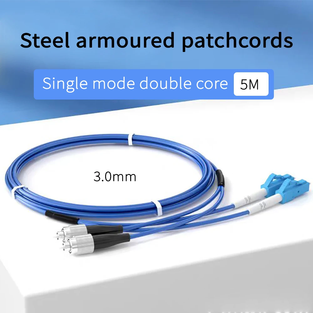 Steel Armoured Zipcord Patchcords Duplex LC/UPC-FC/UPC 3.0mm Fiber Optic Poatch  Cord  Cable 5M  Prevent Rats From Gnawing