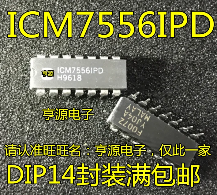 

10PCS ICM7556IPD ICM7556 imported DIP-14 Free Shipping