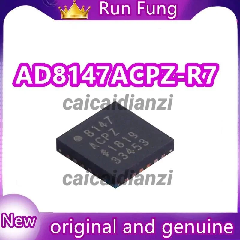 

10Pcs/Lot AD8147ACPZ-R7 AD8147ACPZ Video Amp 3 Differential 24-LFCSP-WQ (4x4) New Original