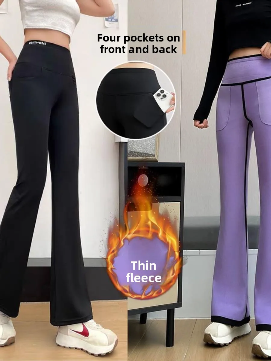 بنطلون يوجا نسائي عالي الخصر مبطن للخريف والشتاء، بنطلون ضيق مع تصميم واسع قليلاً من الأسفل، دافئ وأنيق