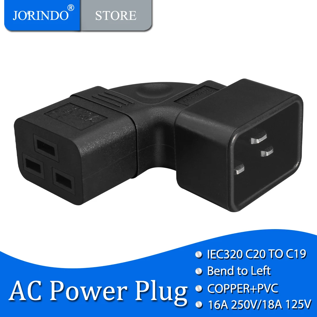 JORINDO IEC320 C20 TO C19 side bend AC Power adapter,3 Pin C20 male plug to C19 female socket Converter Computer Power connector