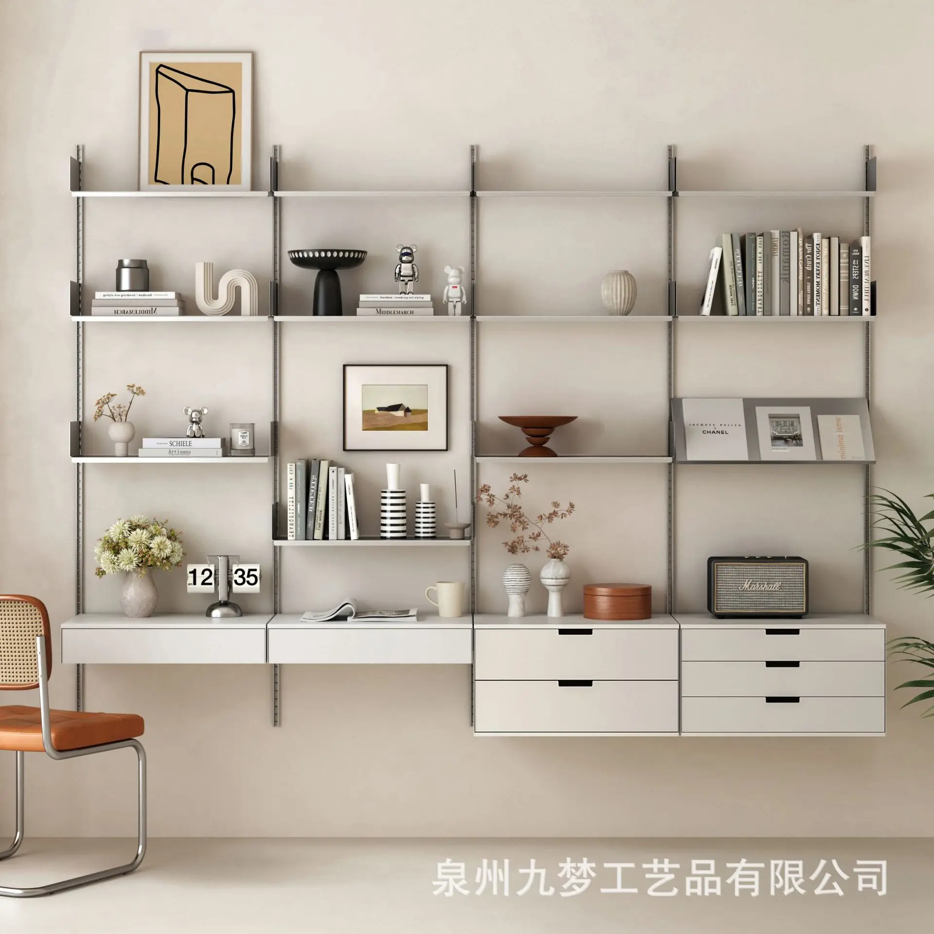 Nine dreams track bookshelf vitsoe606 stainless steel wall shelf DIY display rack