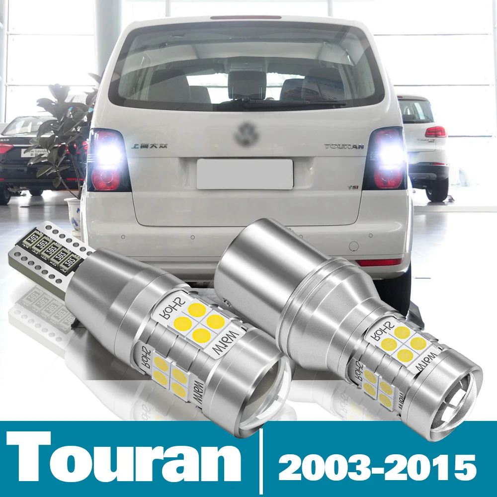 

2pcs LED Reverse Light For VW Volkswagen Touran T1 T2 T3 Accessories 2003-2015 2008 2009 2010 2011 2012 Backup Back up Lamp