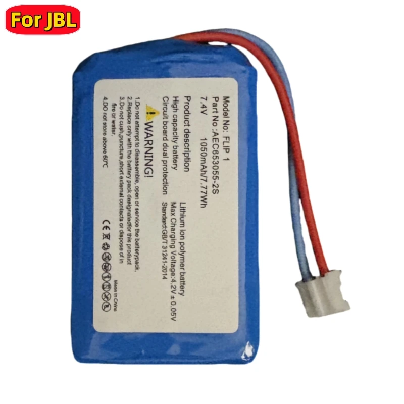 New High Quality Speaker Battery (CS-JMD110SL) AEC653055-2S For JBL Flip 1 Flip1 Loudspeaker Rechargable Batter