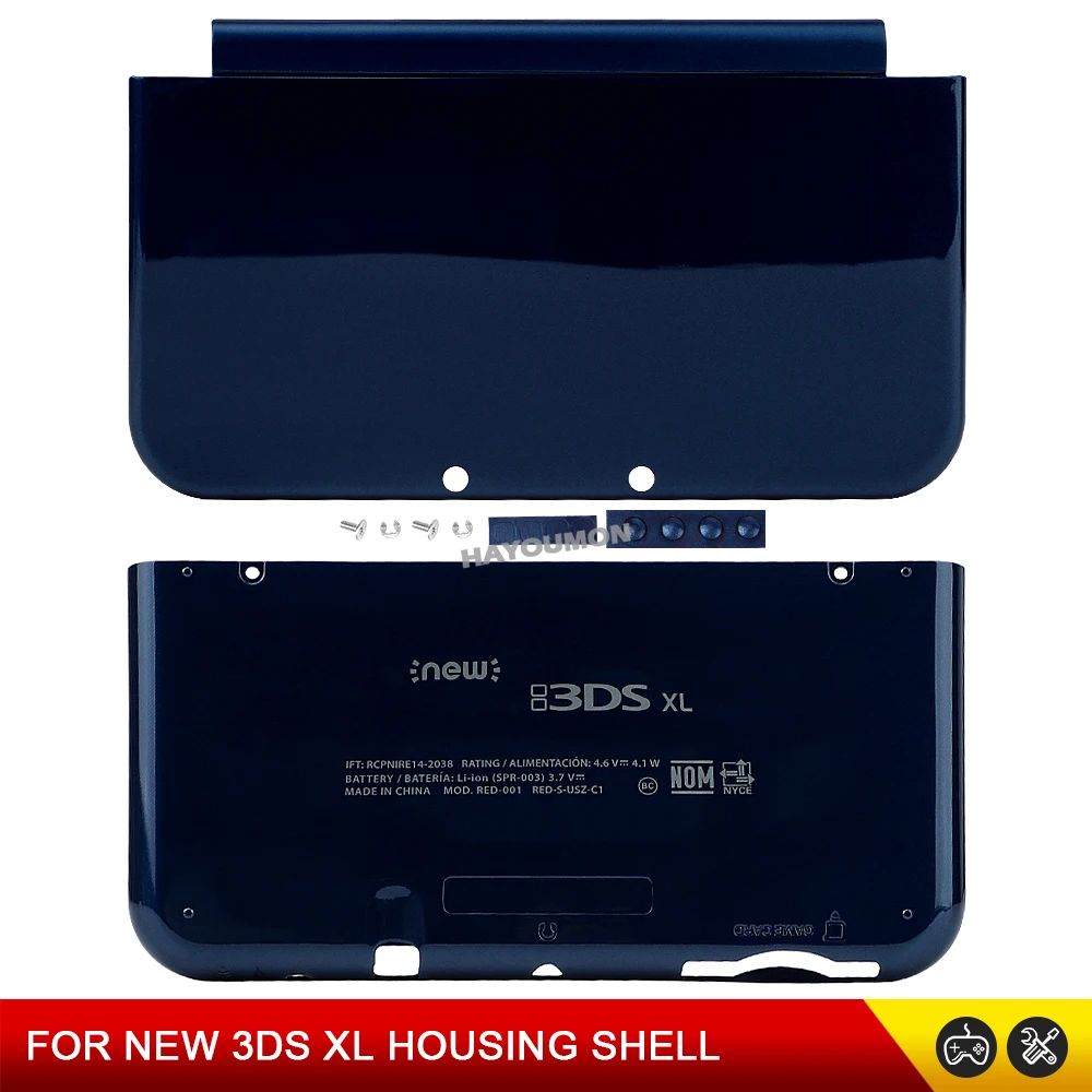 Blaue Farbe für NEW 3DS XL Ober- und Untergehäuse A&E Ersatz-Frontplatte für NEW 3DS XL Gaming-Konsole Zubehör – Detail 1