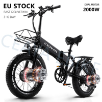 RX20MAX Foldable Electric Bicycle 20\