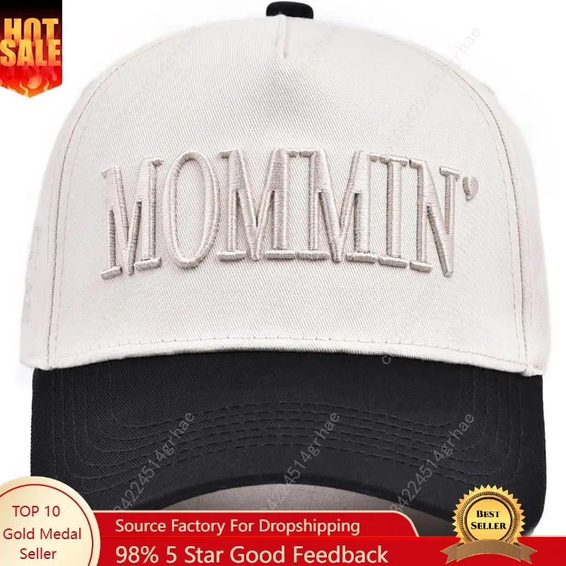 

Women’s Mommin Trucker Hat – Vintage Two-Tone Ponytail Baseball Cap, Embroidered Adjustable Hat, Great Gift for Mom & Women