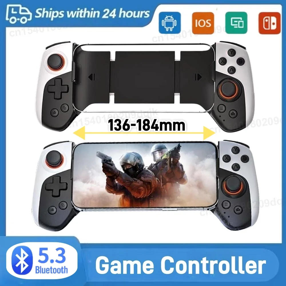 Cell Phone Gamepad … - image