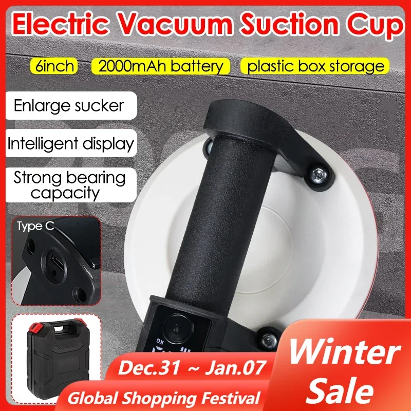 6Inch Electric Vacuum Suction Cup 200Kg Bearing Capacity Heavy Duty Vacuum Lifter for Granite Tile Glass Material Handling Tools