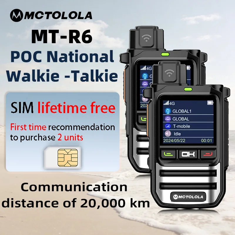 SIM card lifetime free 4G global coverage portable handheld walkie talkie for long-distance communication