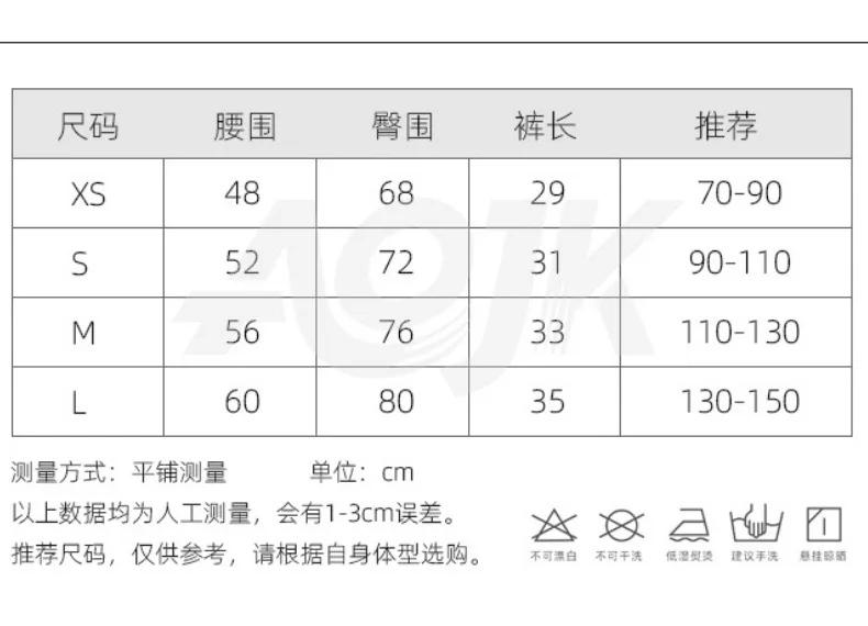Womens Clothes Booty Shorts Gym Push Up Short Elasticity Scrunch Butt Running Shorts Animal Skin Sports Booty Shorts - view 6