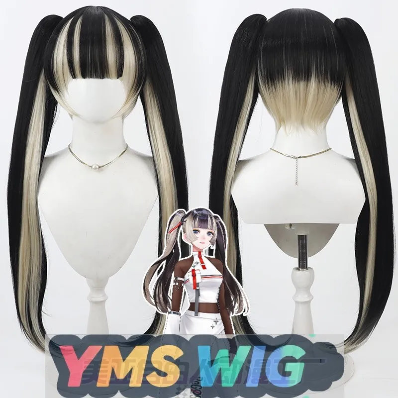 

【YMS WIG】Double Ponytail Ruyufengting Mother-of-Pearl Cosplay Wig Split Ponytail Virtual Streamer Hololive