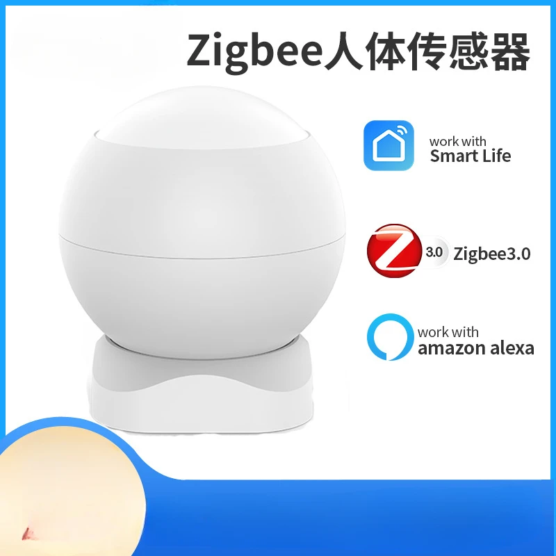 ZigbeePIR infrared human body sensor home automation scene security alarm human body movement sensor