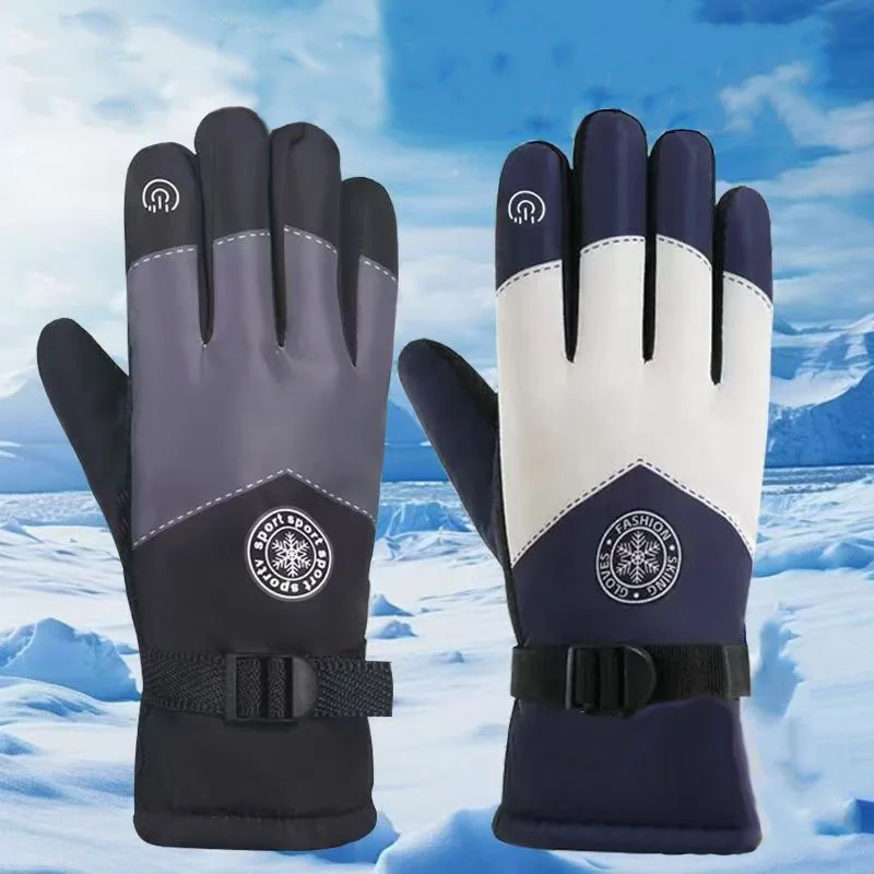 Outdoor Sports Warm Gloves Ski Winter Warm Plus Velvet Thick Waterproof Outdoor Cycling Windproof Cold Protection Thermal Gloves