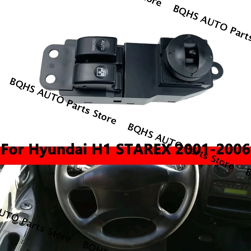

Electric Window Switch Power Window Master Switch Button 93570-4A000 935704A000 For Hyundai H1 STAREX 2001 2002 2003 2004-2006