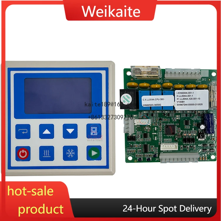

KH4000A Dryer Controller Operation Computer Board of Commercial Drying Machine