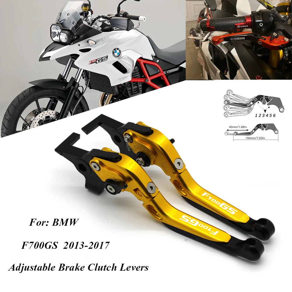 

Motorcycle Adjustable Folding Extendable Brake Clutch Levers Handle Bar Grips For BMW F700GS F700 GS 2013-2017