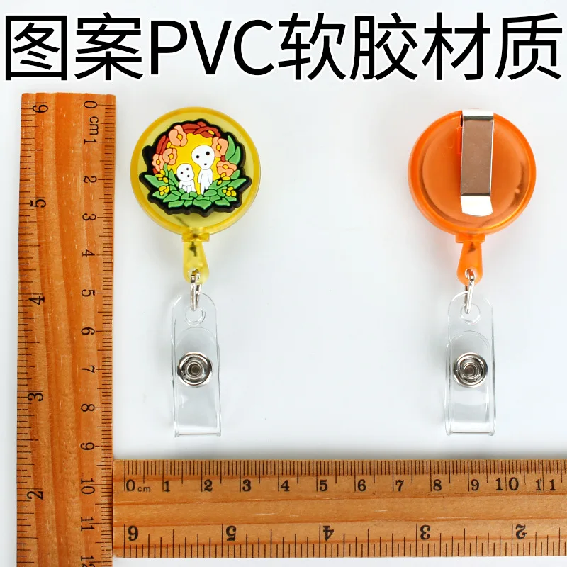 Cute Cartoon Funny for ID Card Holder Scalable Toggle Clip Employee Card Nurse Chest Card Student Bus Card Holder
