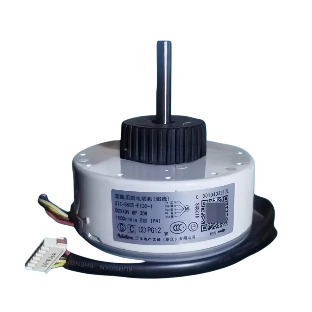 New SIC-36CS-F130-1 Direct Current Fan Motor for Air Conditioner Indoor Unit 0010403317L Air Conditioning Accessory