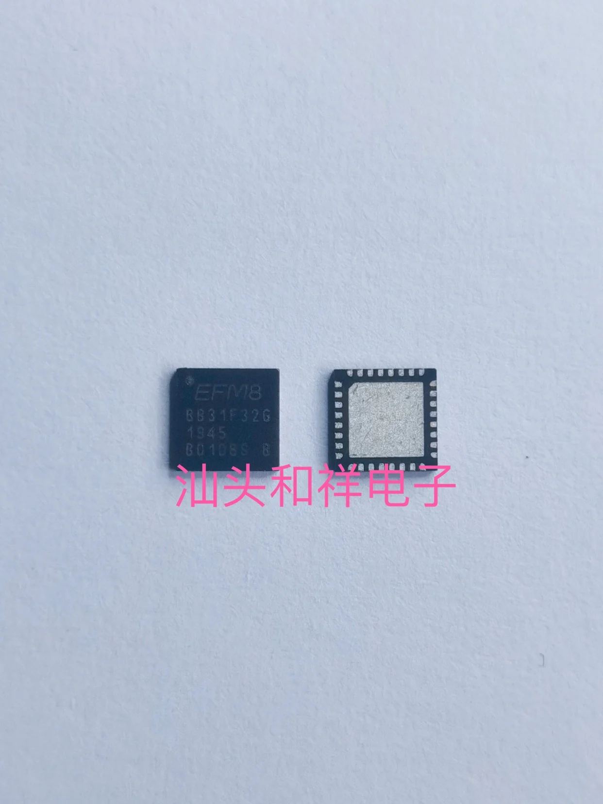 Free shipping   EFM8BB31F32G-B-QFN24RIC MCU 8BIT 32KB FLASH 24QFN     10PCS