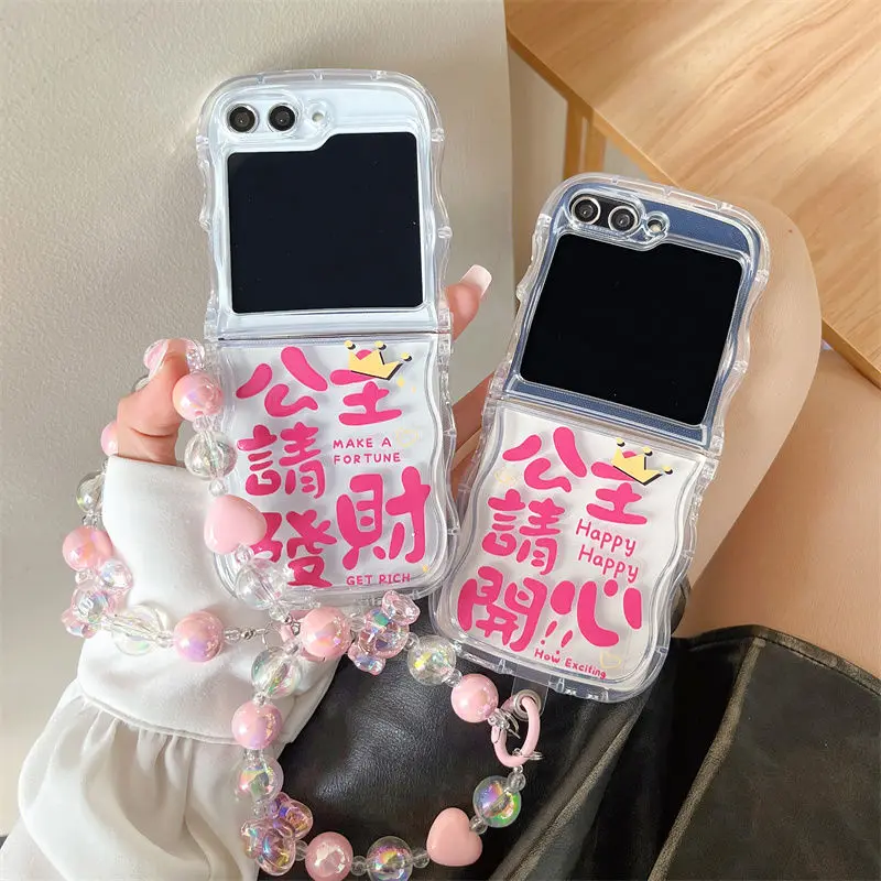 Princess Cute Cartoon Cat Girl Phone Case for Samsung ZFlip5 ZFlip4 W24flip W23flip with Bracelet Anti Fall Back Cover