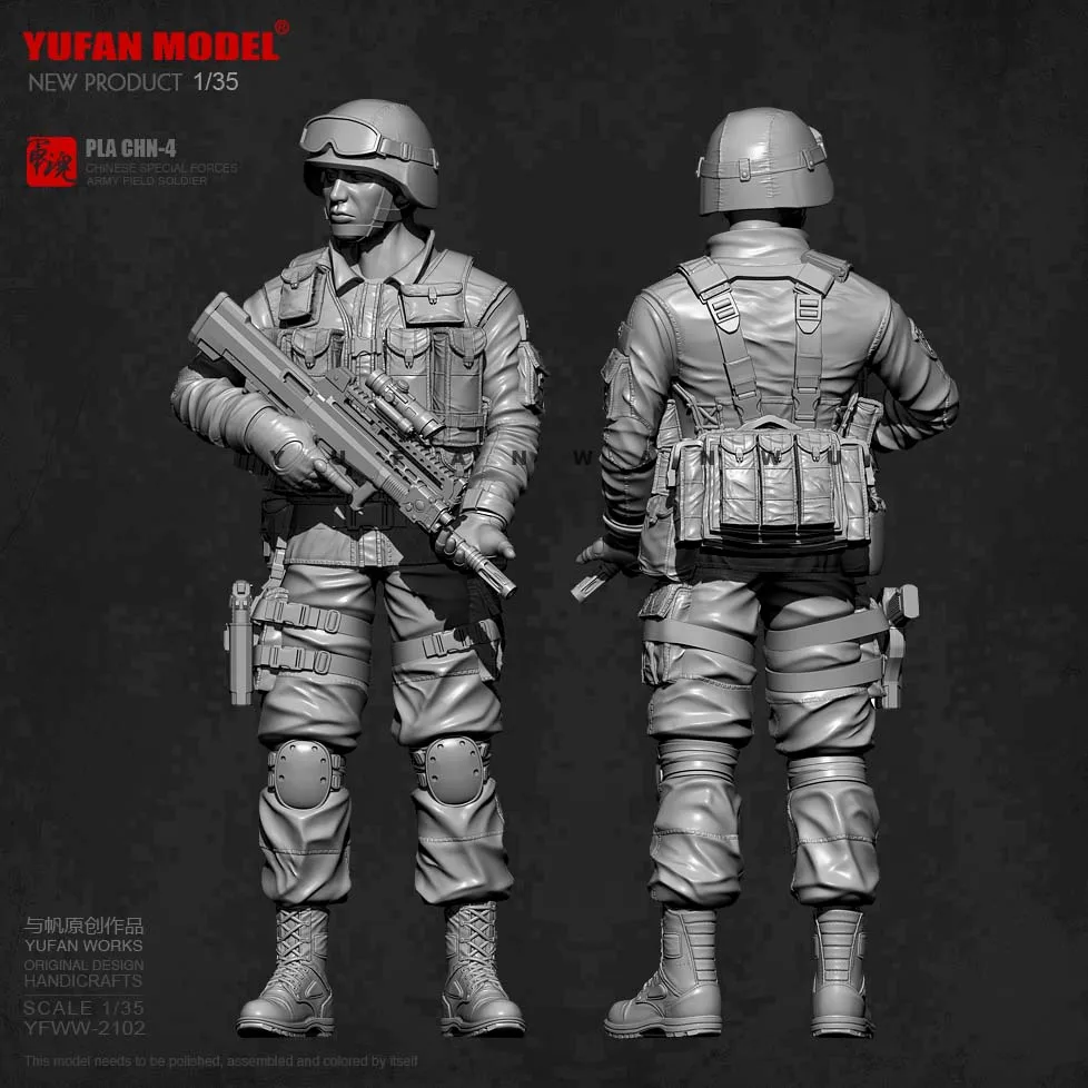 1/35 YUFAN MODEL Resin figure model kits DIY self-assembled YFWW-2102