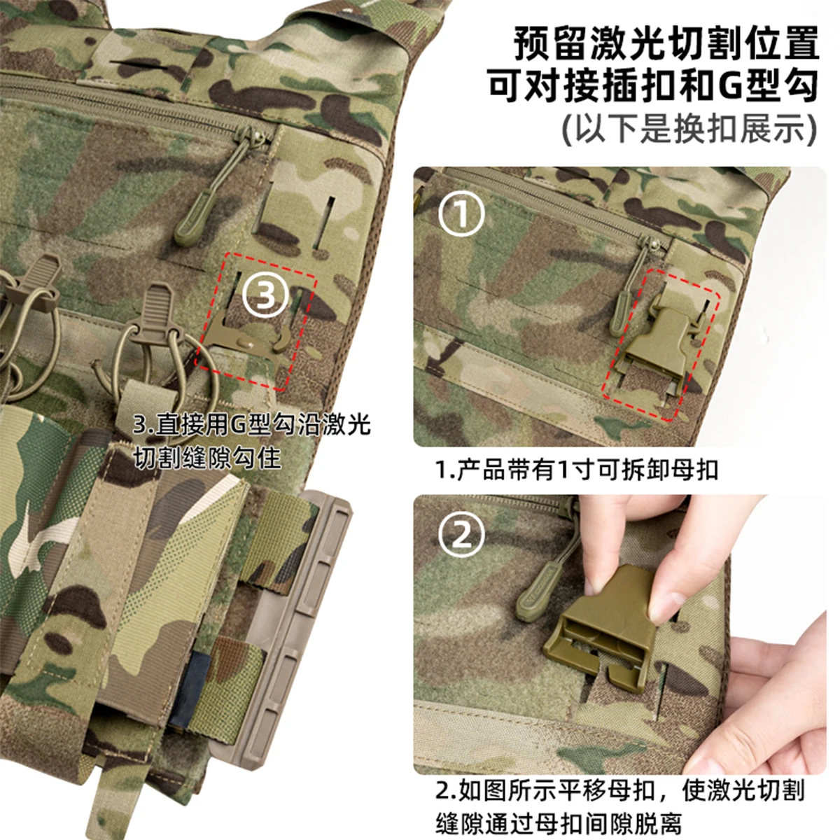 Kamizelka taktyczna z szybkozłączką, kamizelka myśliwska kompatybilna z systemem modułów MK3 MK4 Chest Rig, sprzęt taktyczny do gier myśliwskich