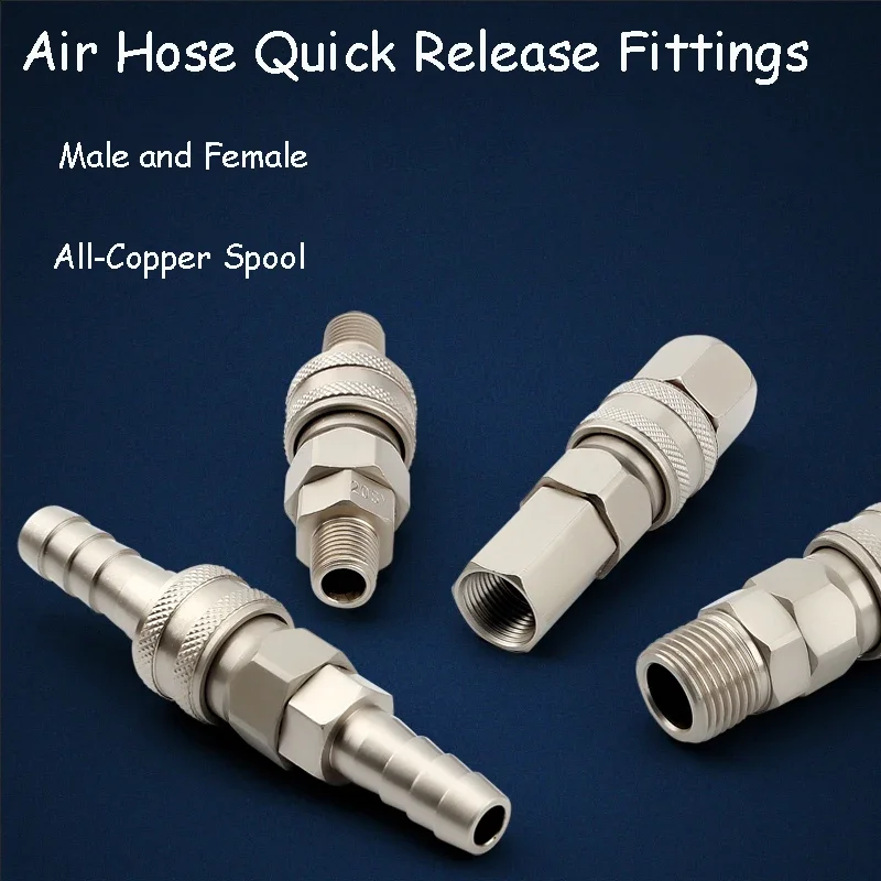

Air Hose Male and Female Quick Release Fittings C Type Self-Locking Connector Small Air Cannon Air Compressor Pneumatic Tools