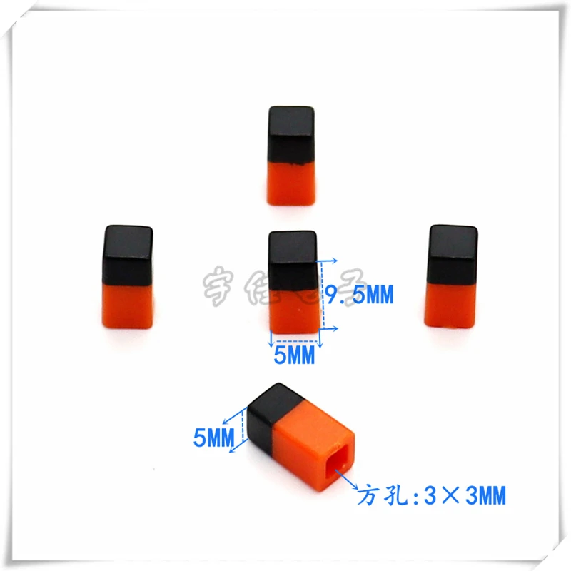 10PCS 5*5*9.5MM Square Plastic 2 Color Button Cap Touch Switch Cap Power Panel Button Cap